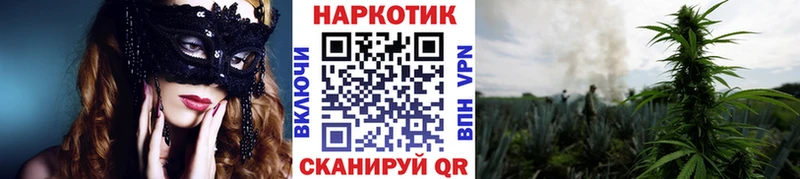 Наркошоп Заинск Каннабис  Бутират  А ПВП  Меф  ГАШ  Кокаин 