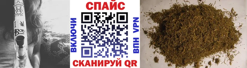 Бутират бутик  Заинск 