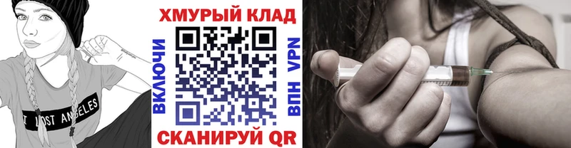 Героин афганец  это наркотические препараты  Заинск 
