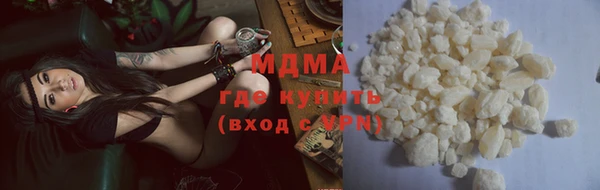ECSTASY Алзамай