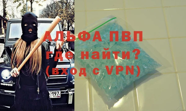 мет Алексеевка