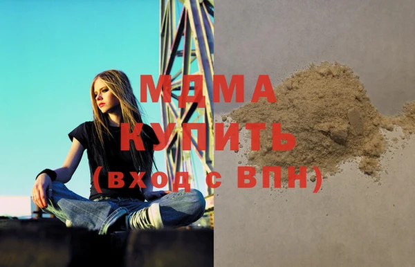 ECSTASY Алзамай