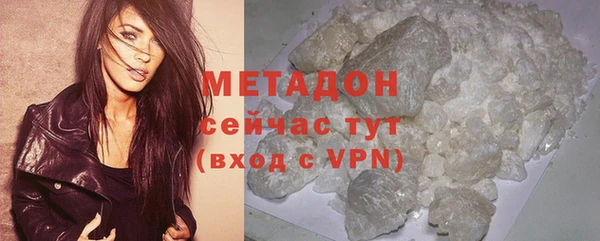 мет Алексеевка