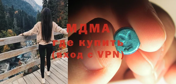 ECSTASY Алзамай