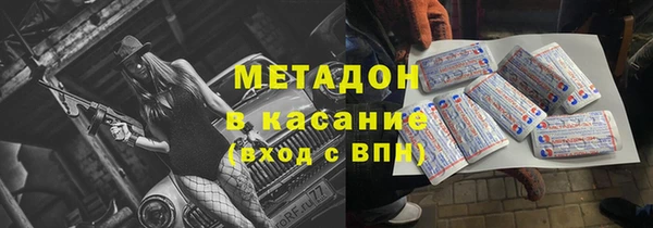 героин Алексин