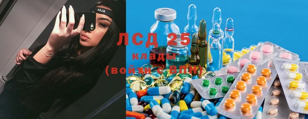 мет Алексеевка